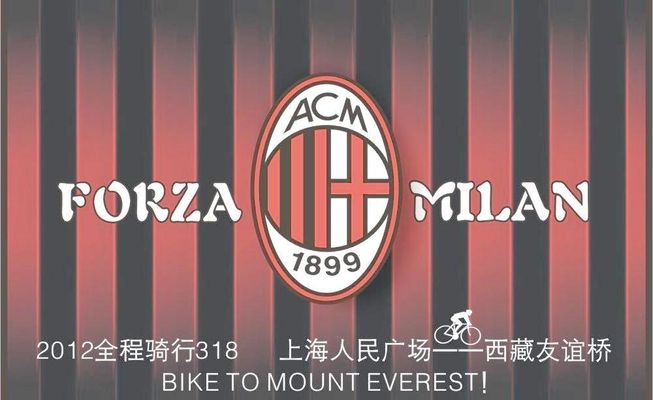 有些球，只配被记住（有些球，注定只留在记忆里）