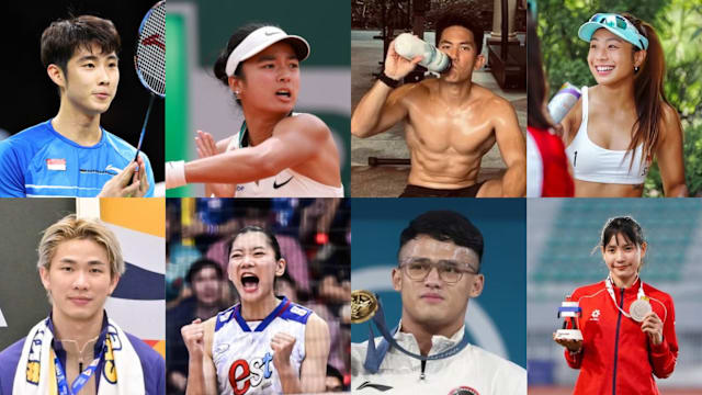 间射