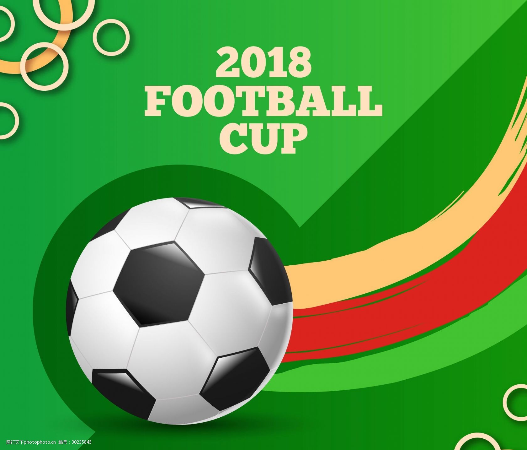 意媒：国米正在关注法兰克福的二号门将考阿-桑托斯（据意媒报道，国际米兰正在考察法兰克福替补门将考阿-桑托斯）