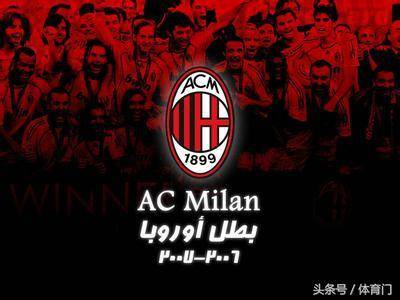 恩德里克能否证明自己？ 马卡报：皇马鲜有外租归来取得成功的前锋（恩德里克能否打破魔咒？马卡：皇马外租回归的前锋鲜有成功）