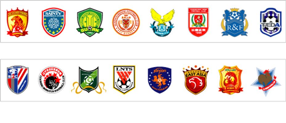 旺达：我和伊卡尔迪恋爱之后，第一时间就坦白告诉了洛佩斯（旺达称与伊卡尔迪相恋后已第一时间告知洛佩斯）