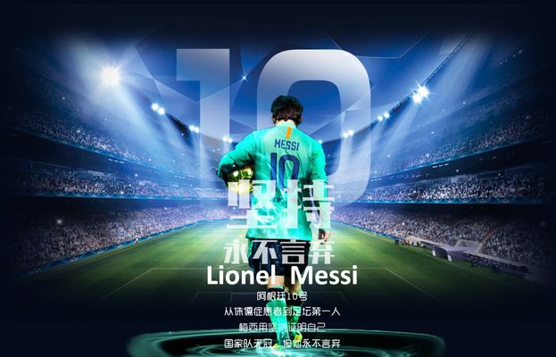 江苏省体育代表团到访西甲联盟，双方在马德里举行正式会谈（江苏省体育代表团赴访西甲联盟，双方于马德里展开正式会晤）